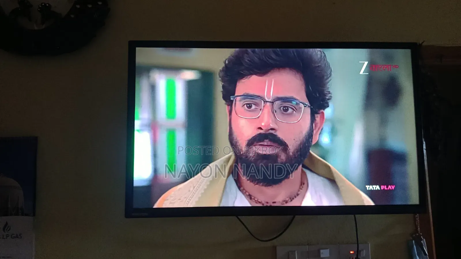 ওয়ালটন অ্যান্ড্রয়েড টিভি