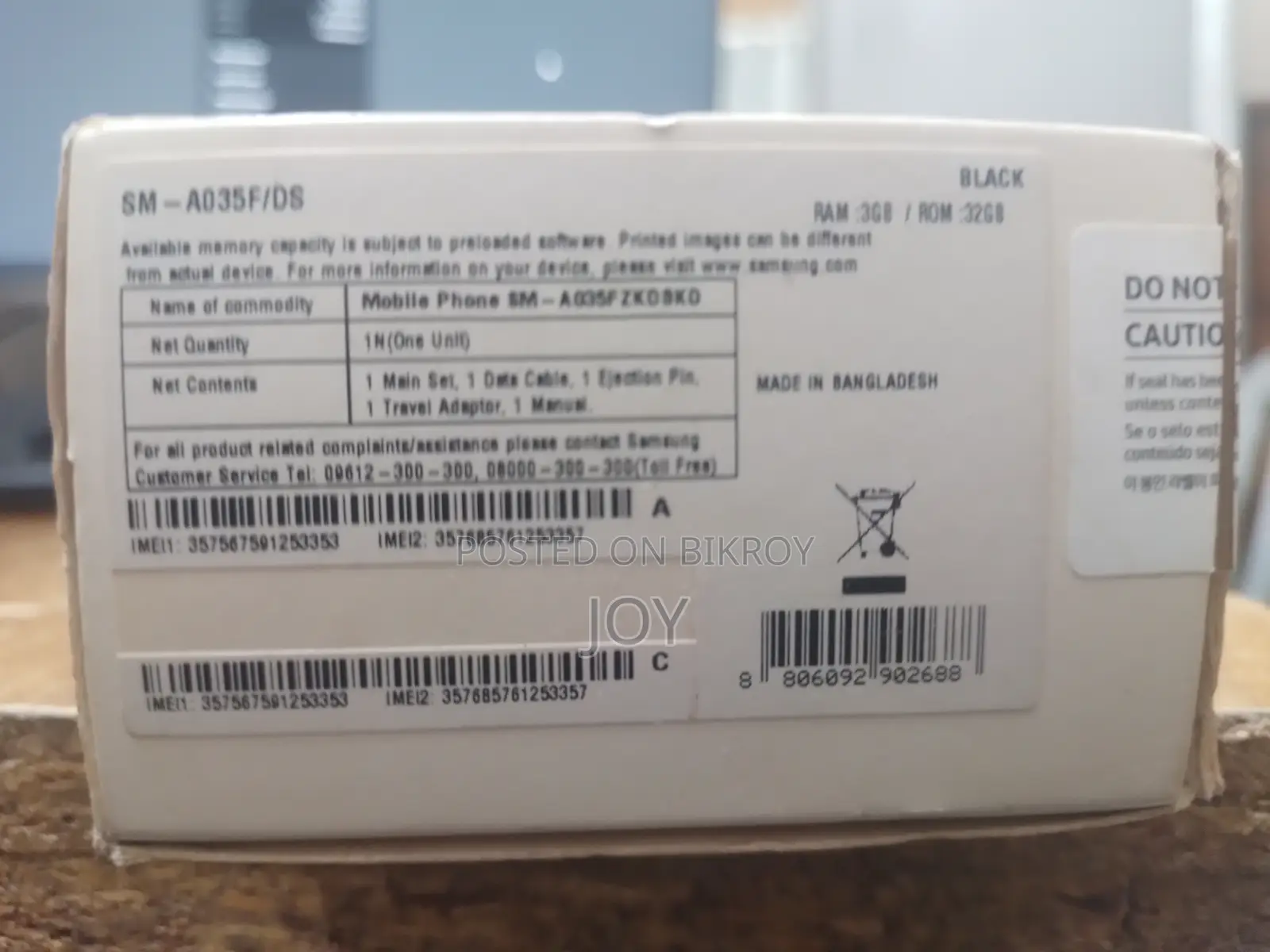 Samsung Galaxy A03 32 GB Black