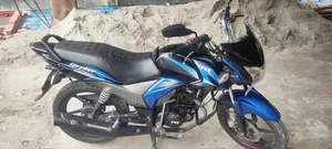 TVS Stryker 125 2020 Blue