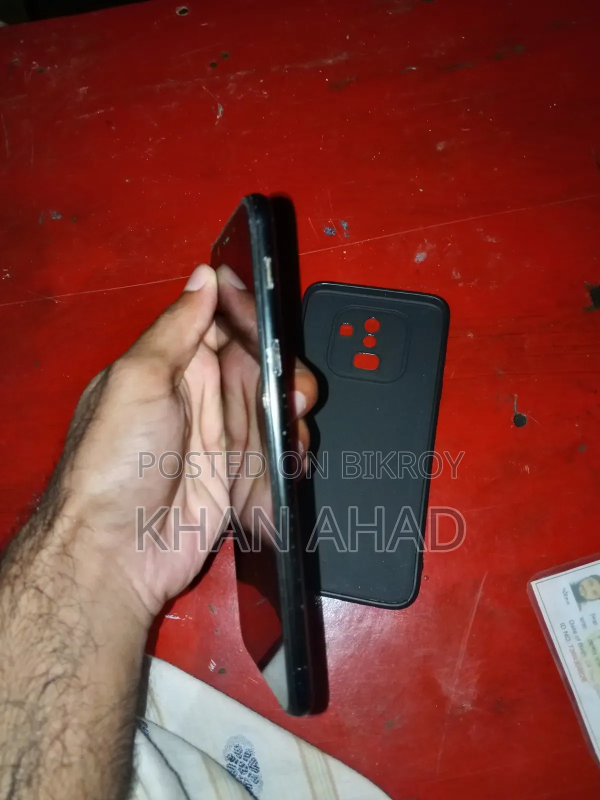 স্যামসাং গ্যালাক্সি এ৬ প্লাস ৬৪ জিবি ব্ল্যাক