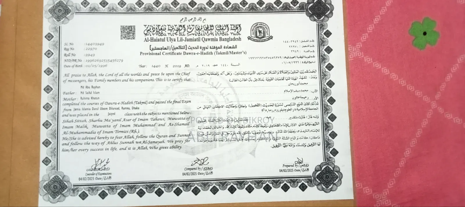 Want to Teach Arabic