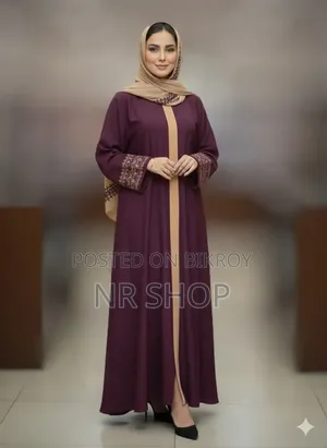 স্নেহা বোরকা | ফুল সেট