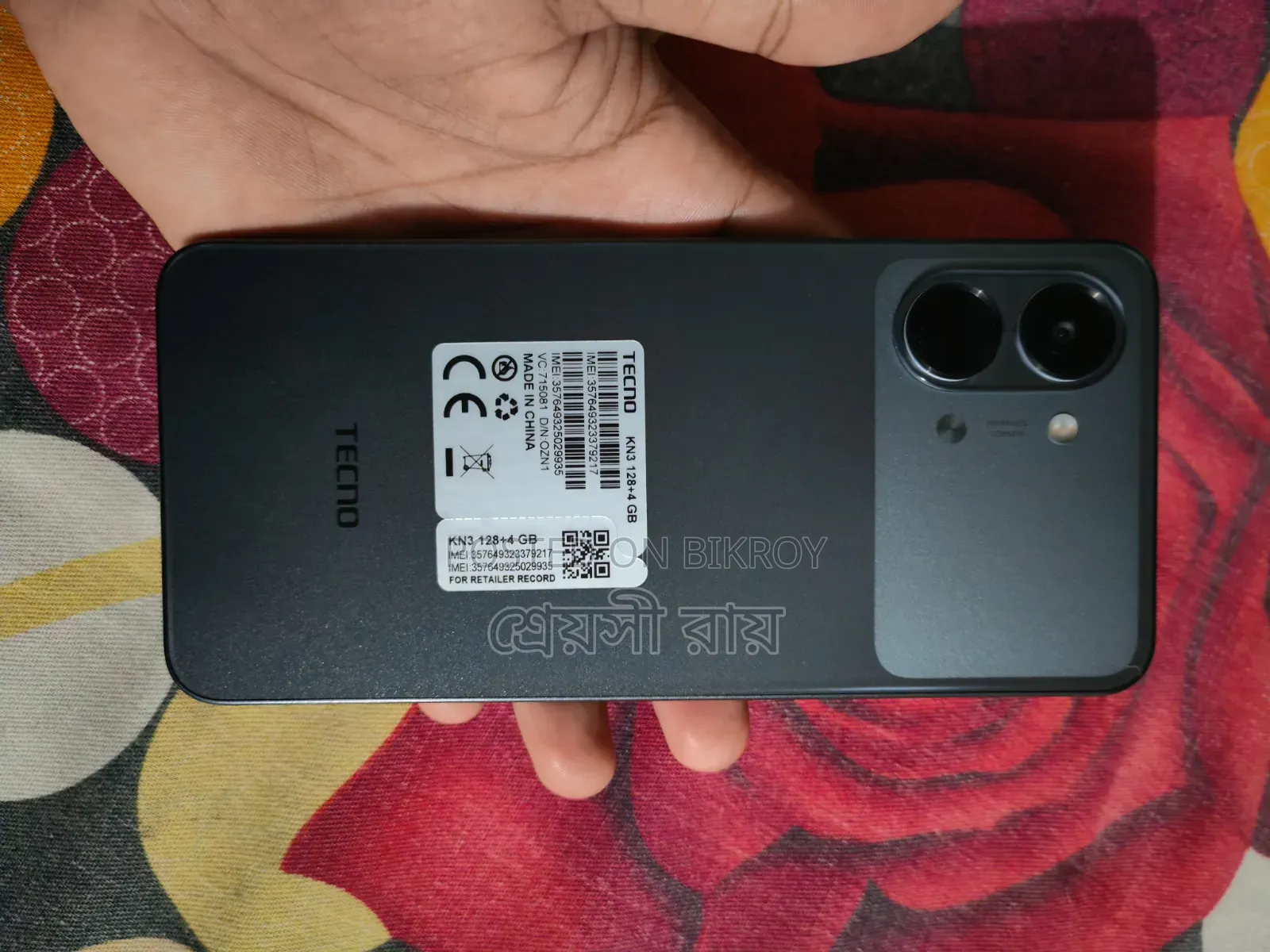 New Tecno Spark Go 3 128 GB Gray