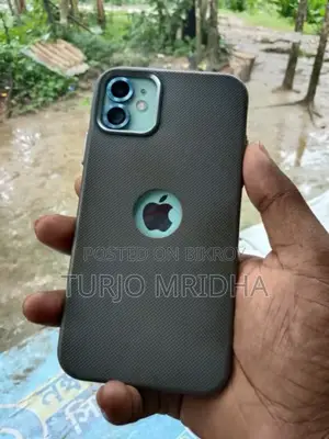 Apple iPhone 11 128 GB