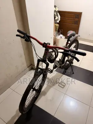 Foxstar Cycle