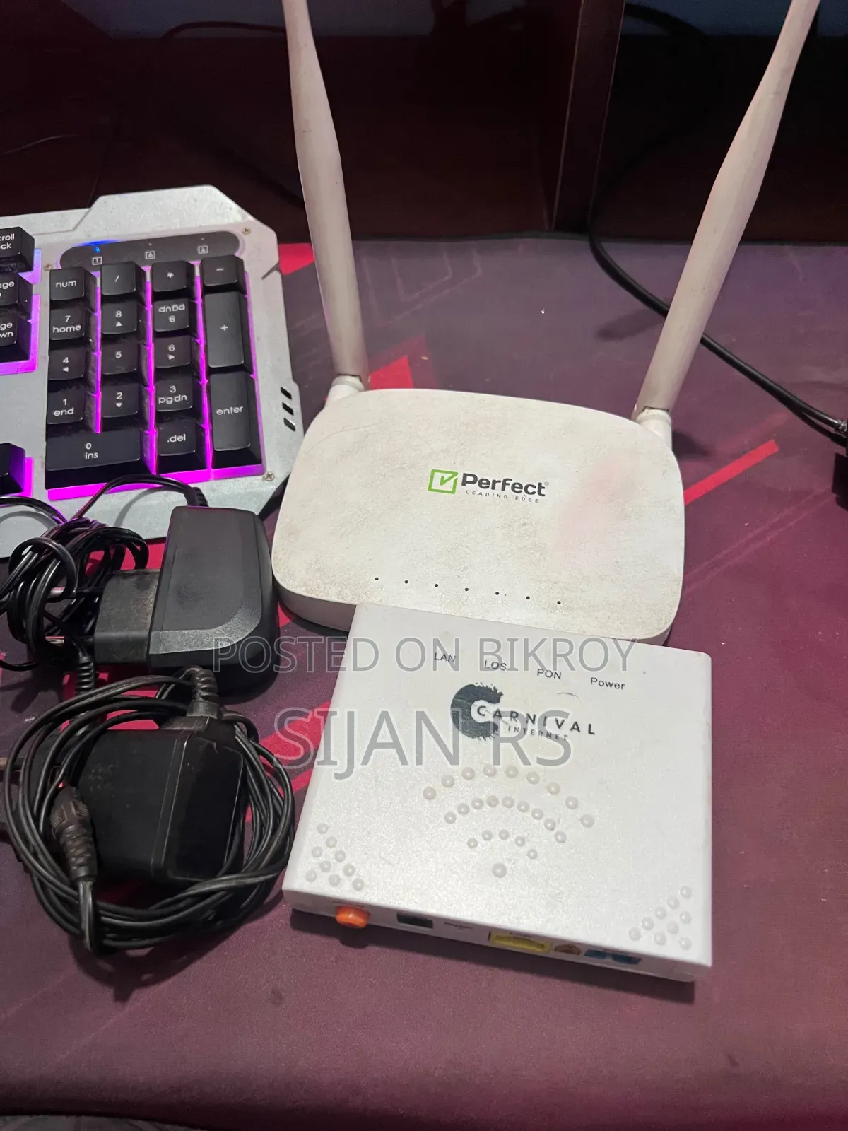 Both router and ONU will be sold.