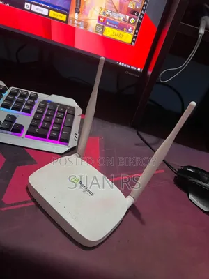 Both router and ONU will be sold.