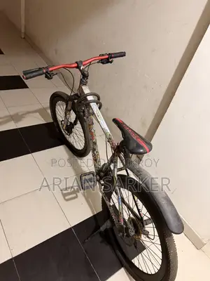 Foxstar Cycle
