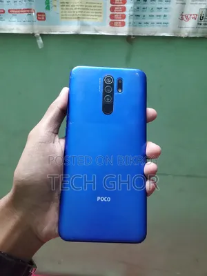 শাওমি পোকো এম২ ৬৪ জিবি ব্লু