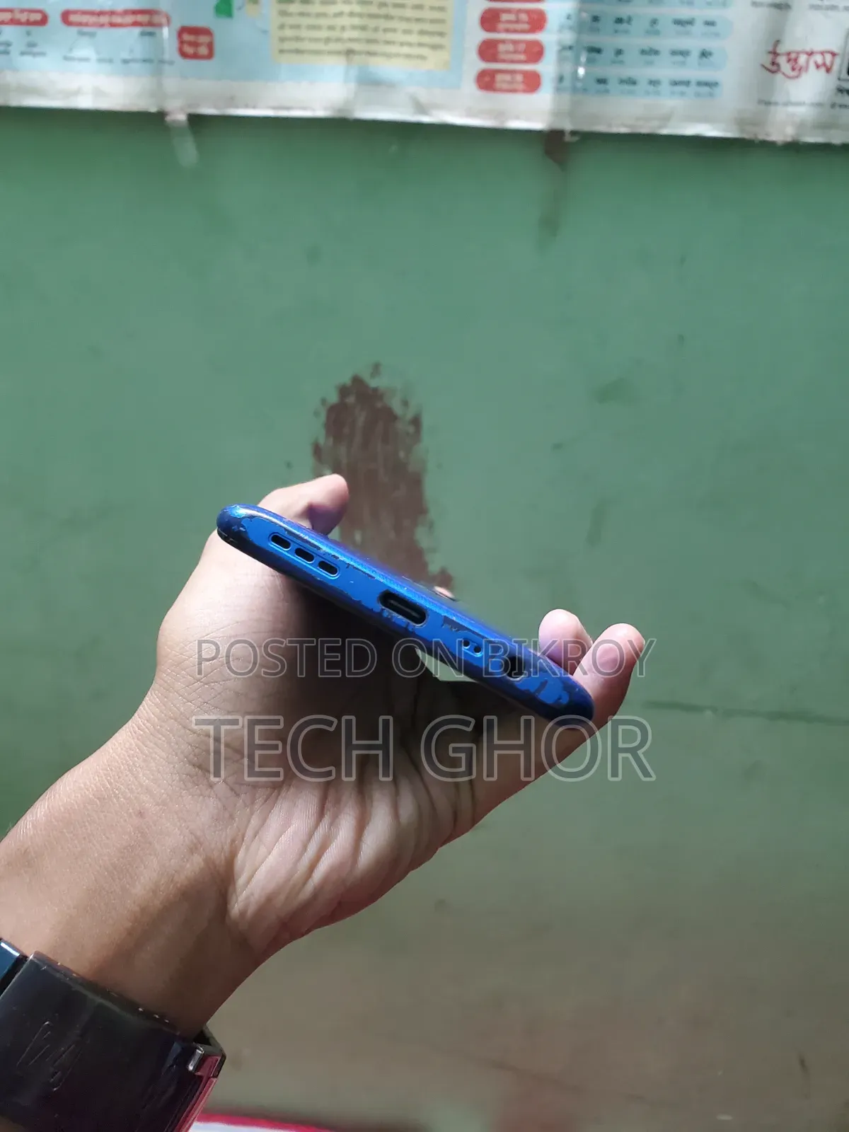 Xiaomi Poco M2 64 GB Blue