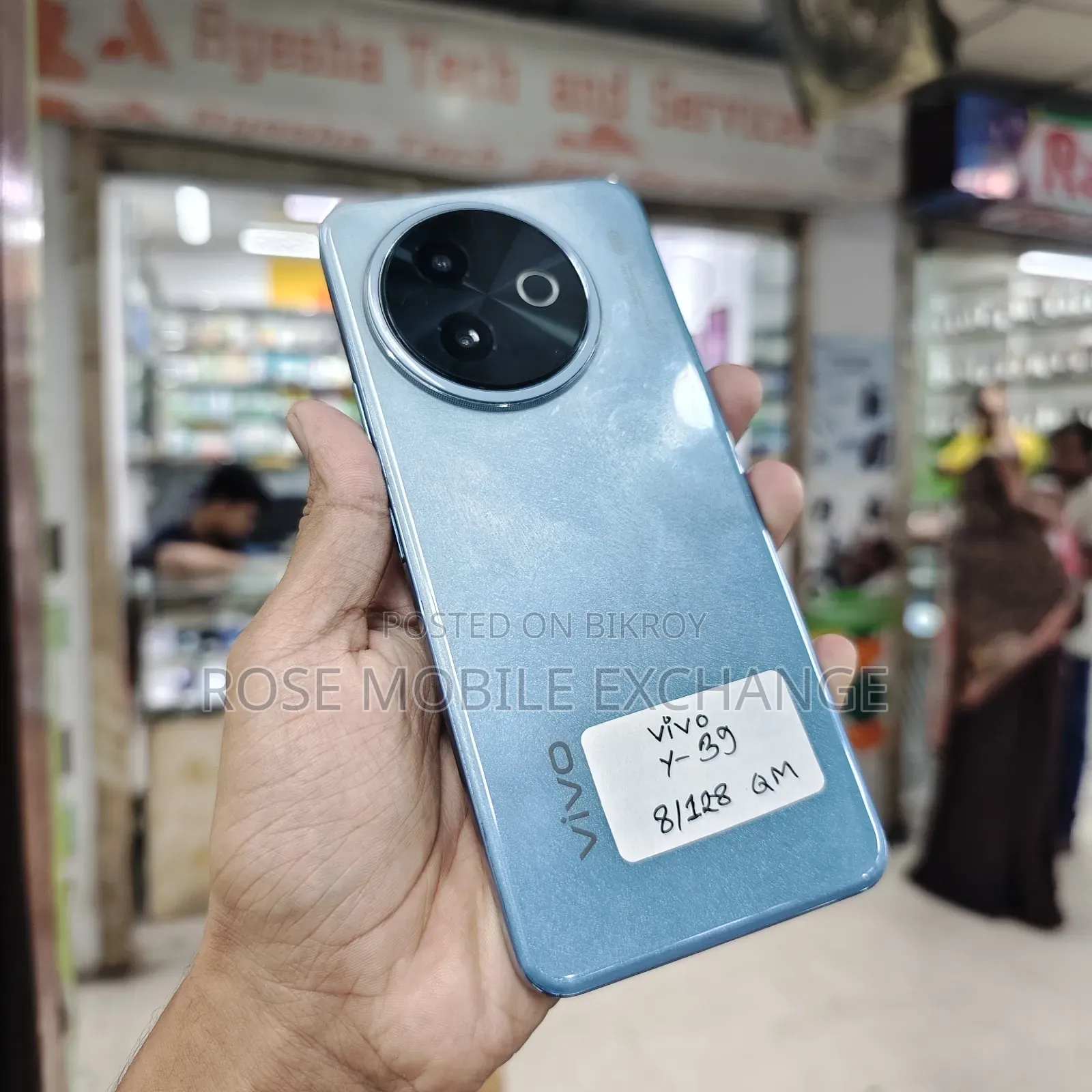 Vivo 128 GB Green