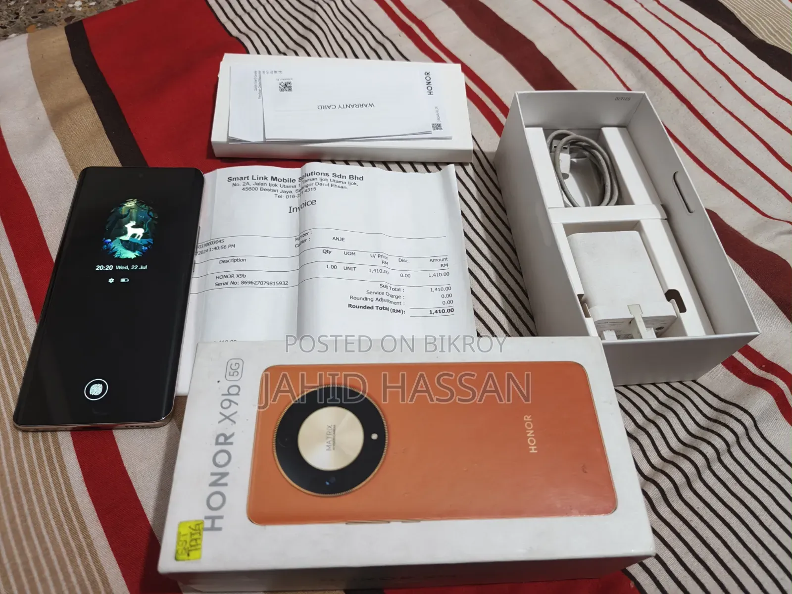 হনার এক্স৯বি ৫জি ২৫৬ জিবি অরেঞ্জ