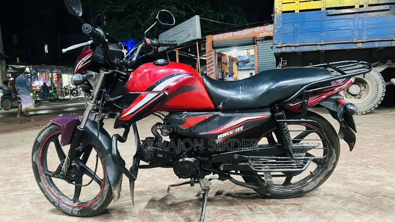 রানার বাইক আরটি ৮০ ২০১৮ রেড