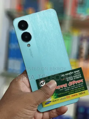 ভিভো ওয়াই২৮এস ১২৮ জিবি