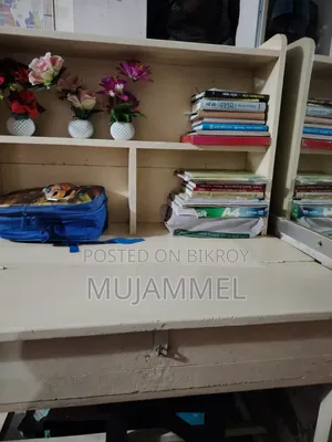 পরার টেবিল