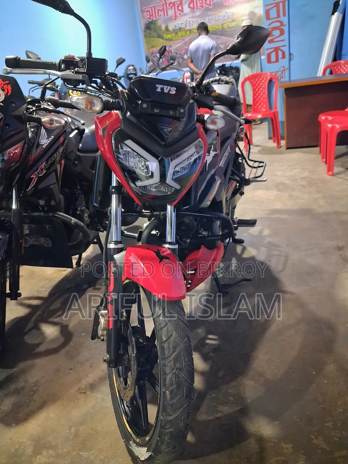 টিভিএস রাইডার ১২৫ ২০২২ লাল