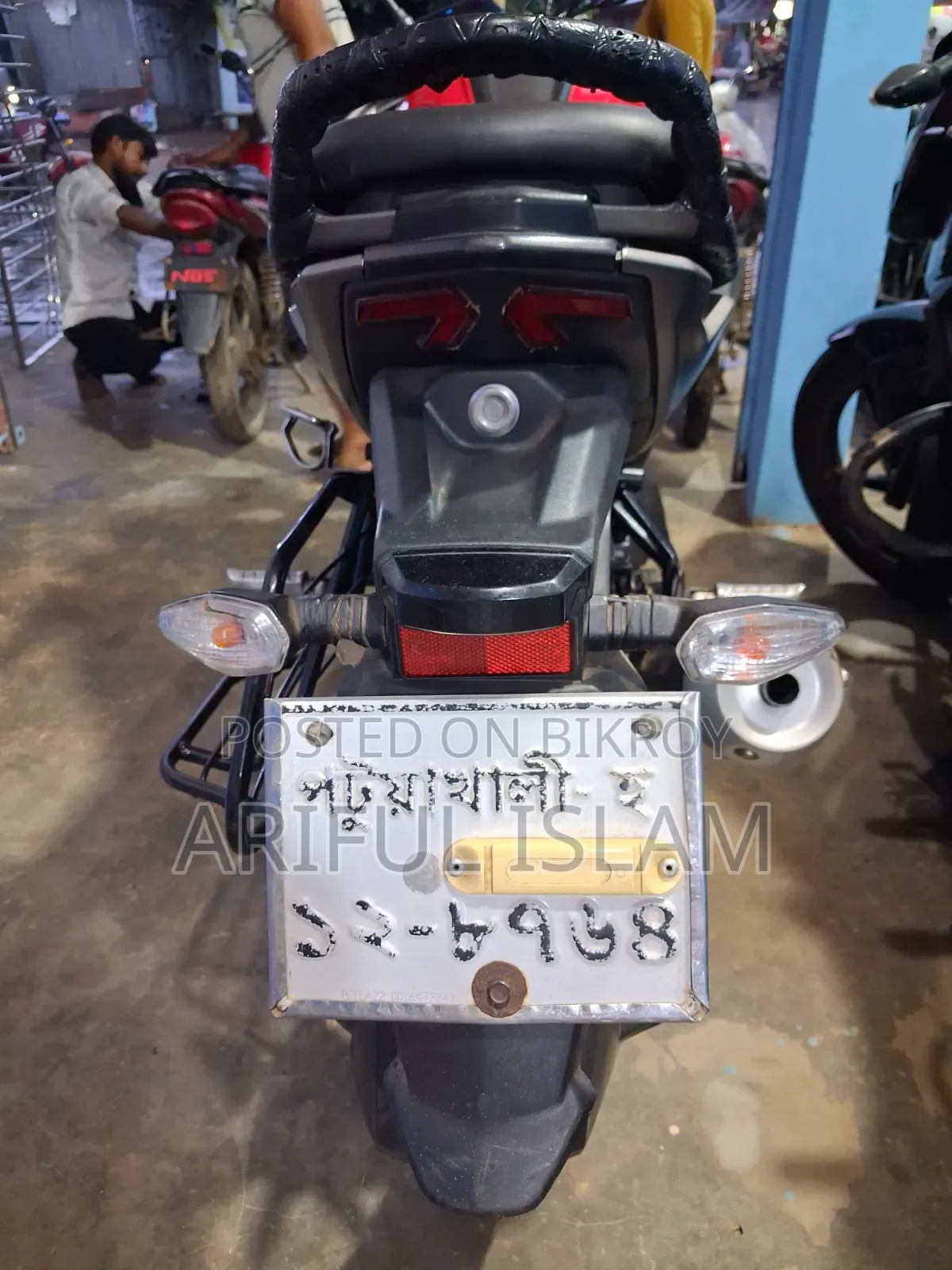 টিভিএস রাইডার ১২৫ ২০২২ লাল