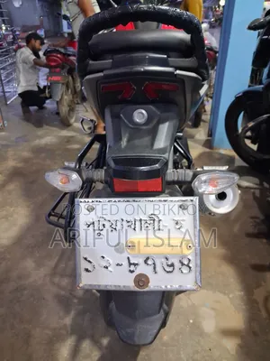 টিভিএস রাইডার ১২৫ ২০২২ লাল
