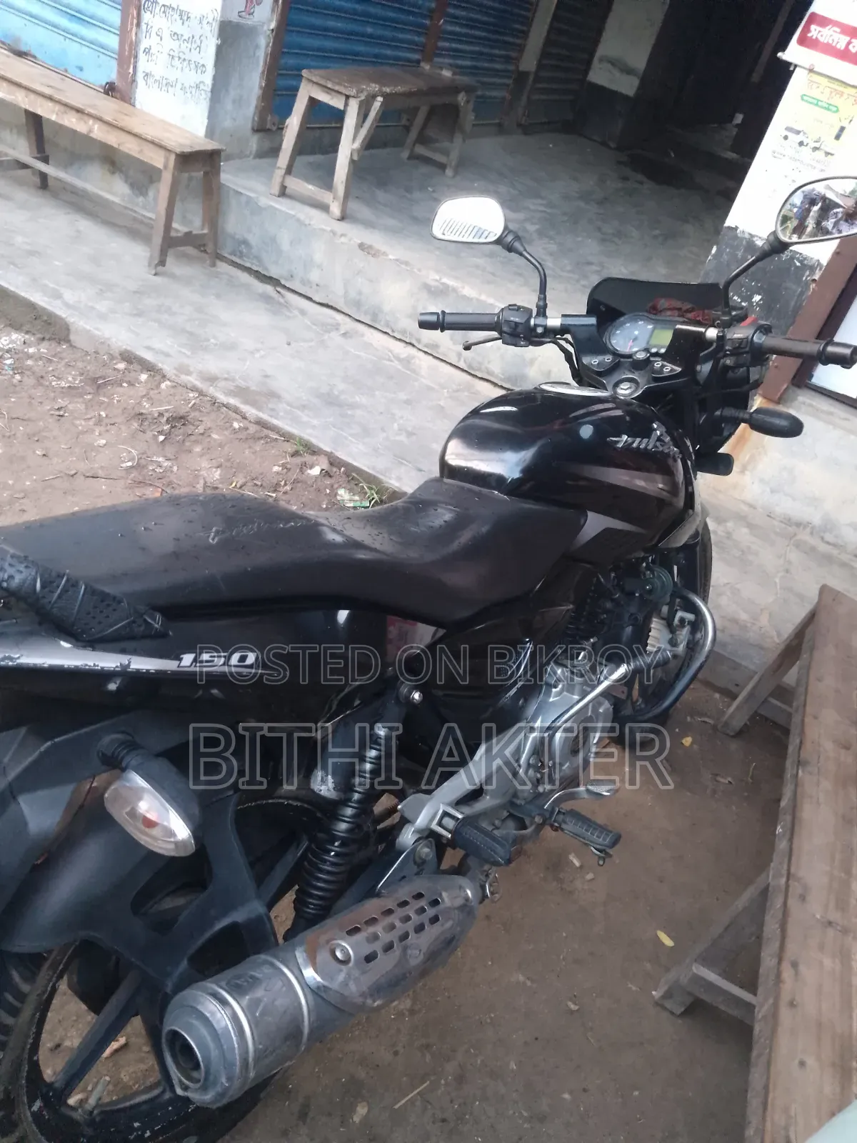 Bajaj Pulsar 150 2016 Black