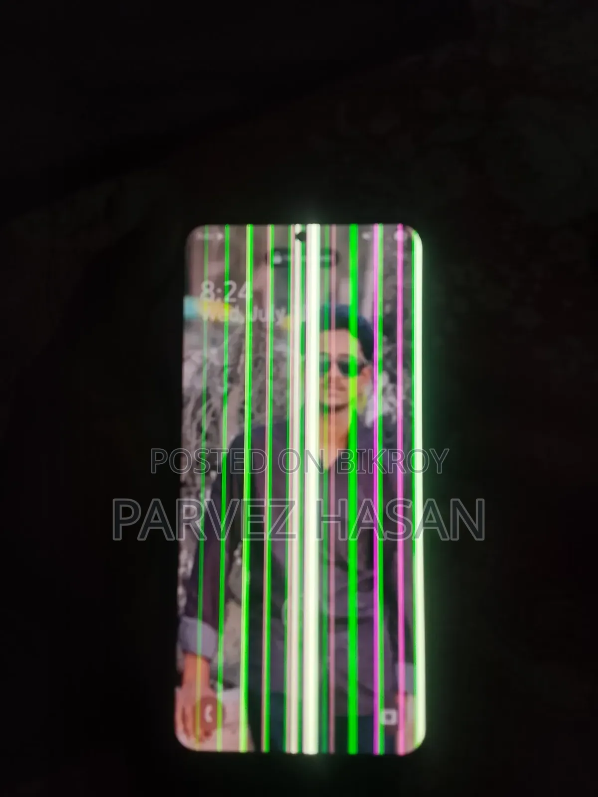 স্যামসাং গ্যালাক্সি এস২৩ ২৫৬ জিবি গ্রিন