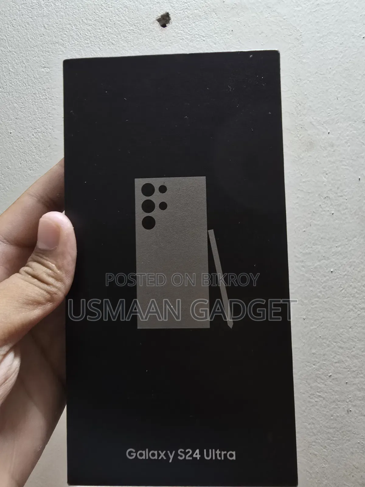 স্যামসাং গ্যালাক্সি এস২৪ আল্ট্রা ২৫৬ জিবি গ্রে