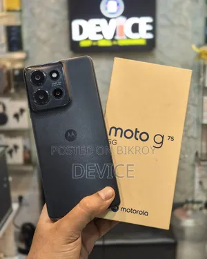 মোটরোহালা মোটো জি৭৫ ২৫৬ জিবি ব্ল্যাক