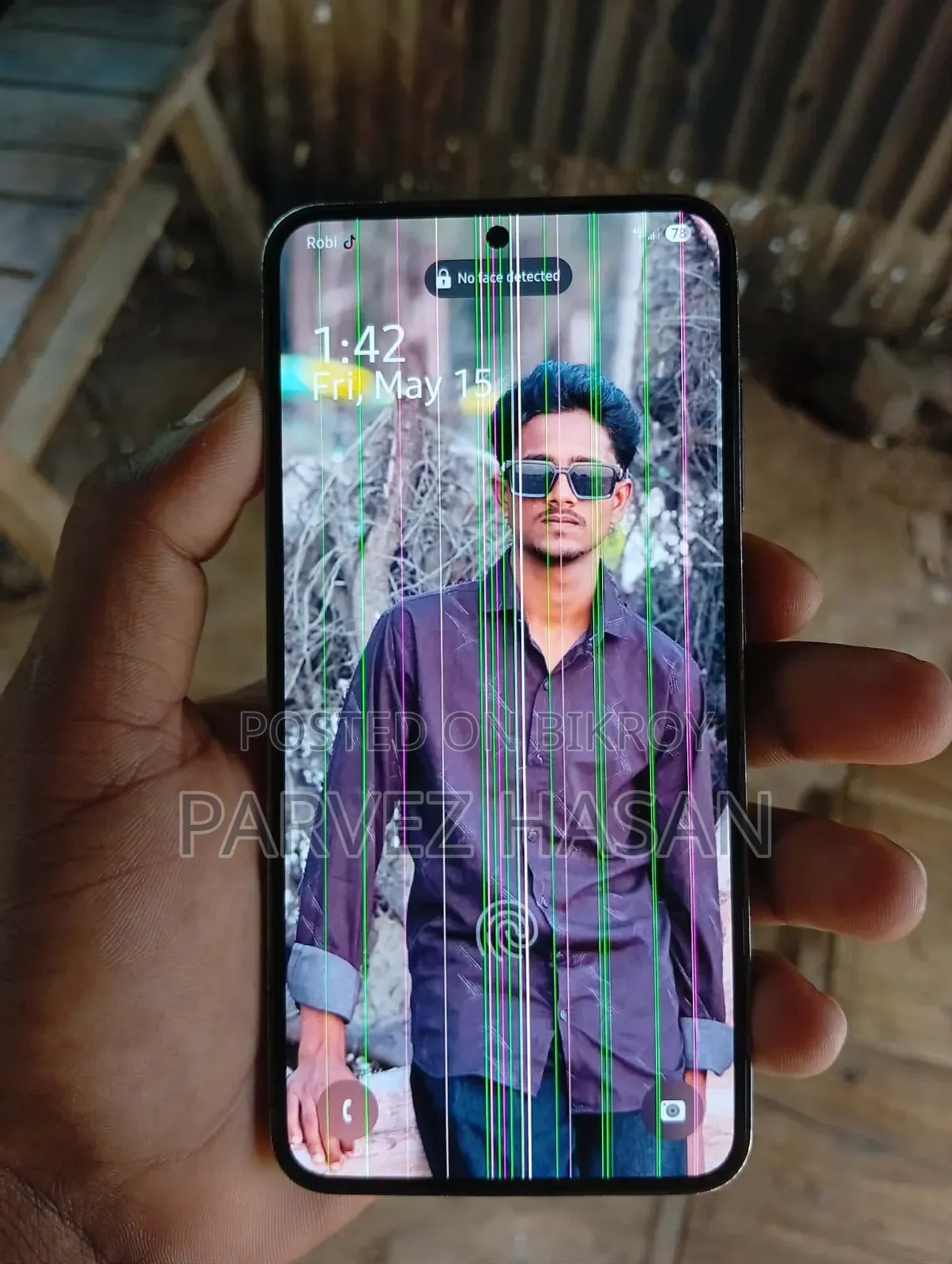 স্যামসাং গ্যালাক্সি এস২৩ ২৫৬ জিবি গ্রিন