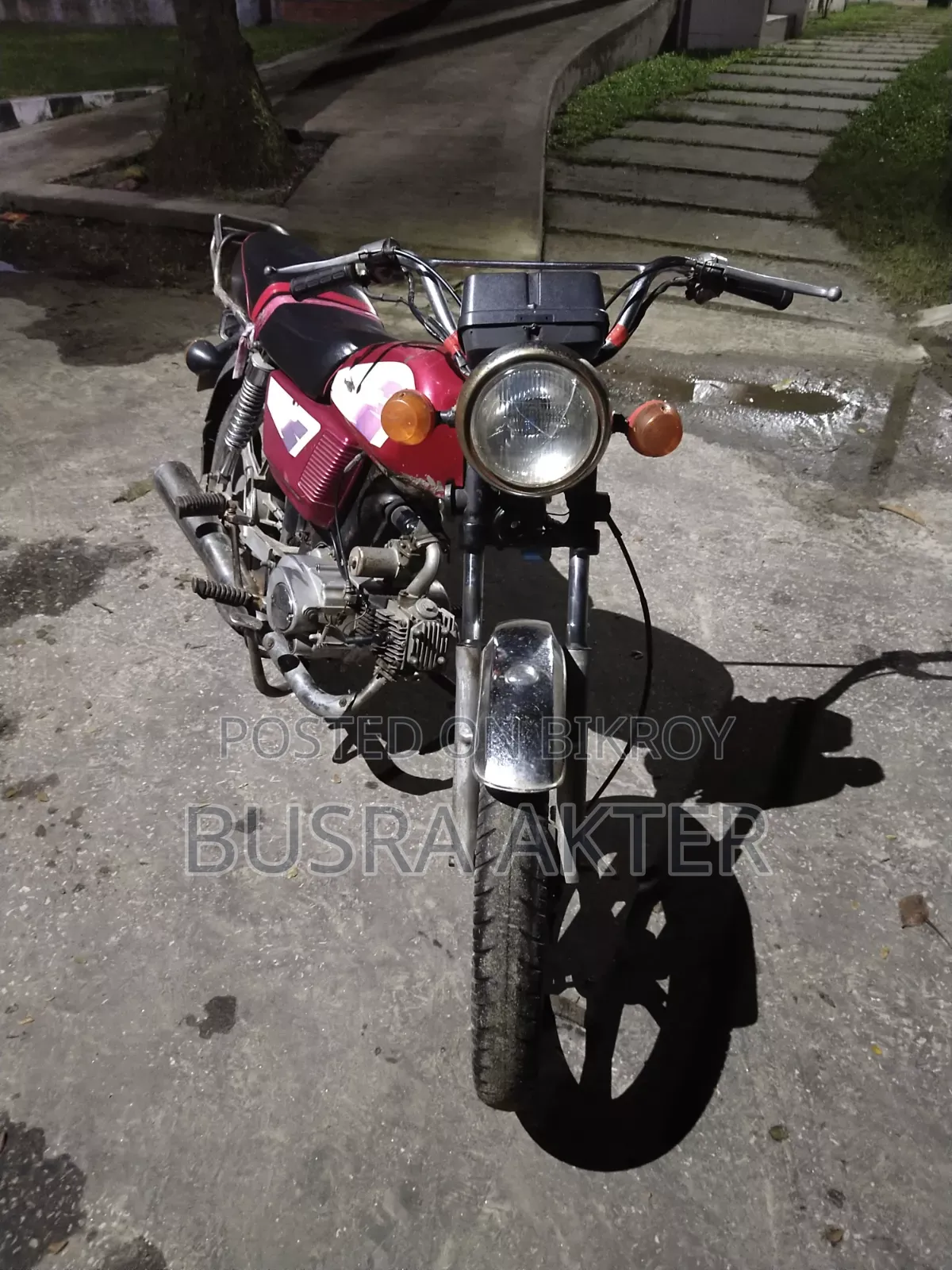 ভিক্টরি ভিশন ডিএলএক্স ২০১৫ রেড