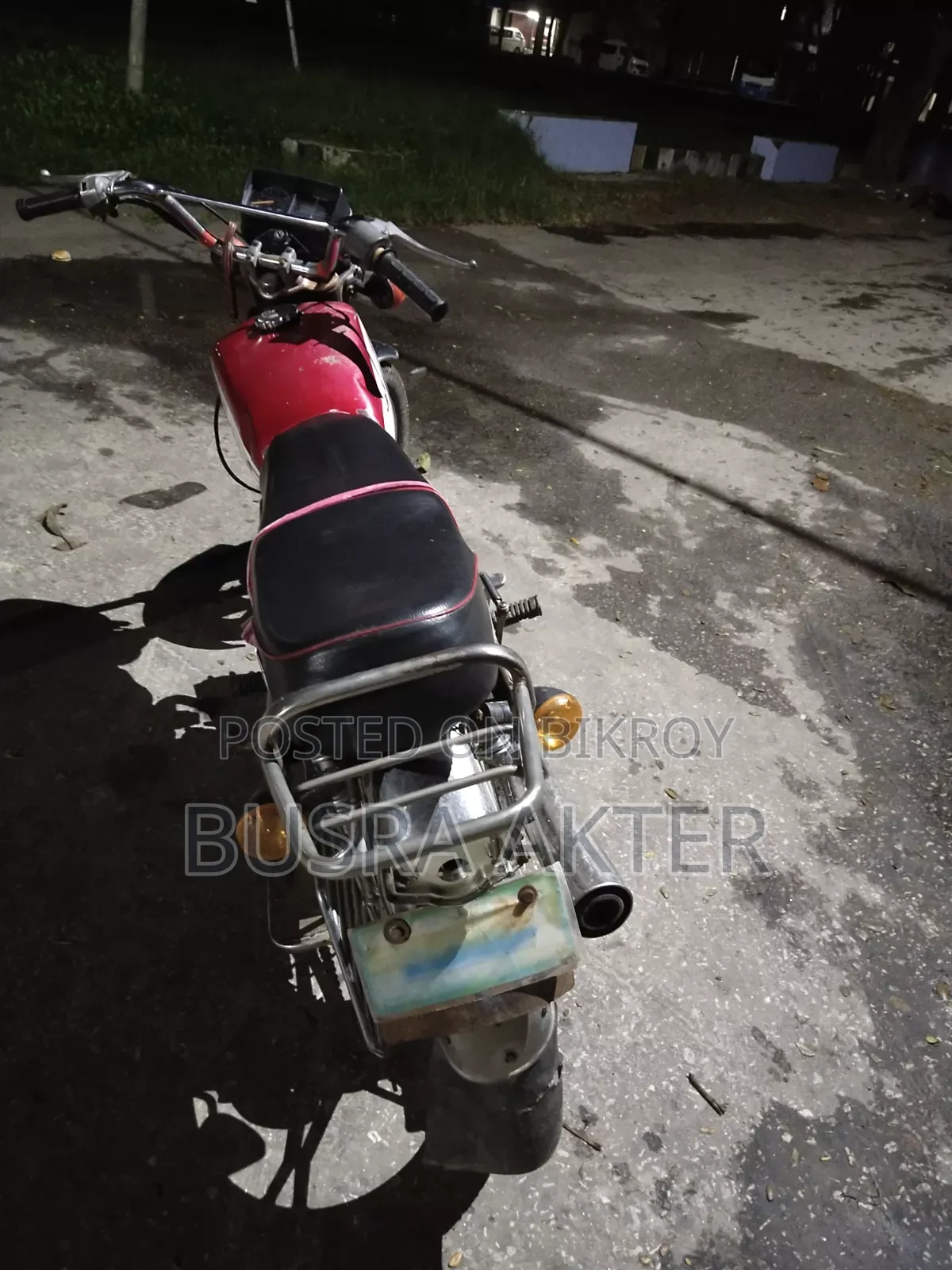 ভিক্টরি ভিশন ডিএলএক্স ২০১৫ রেড