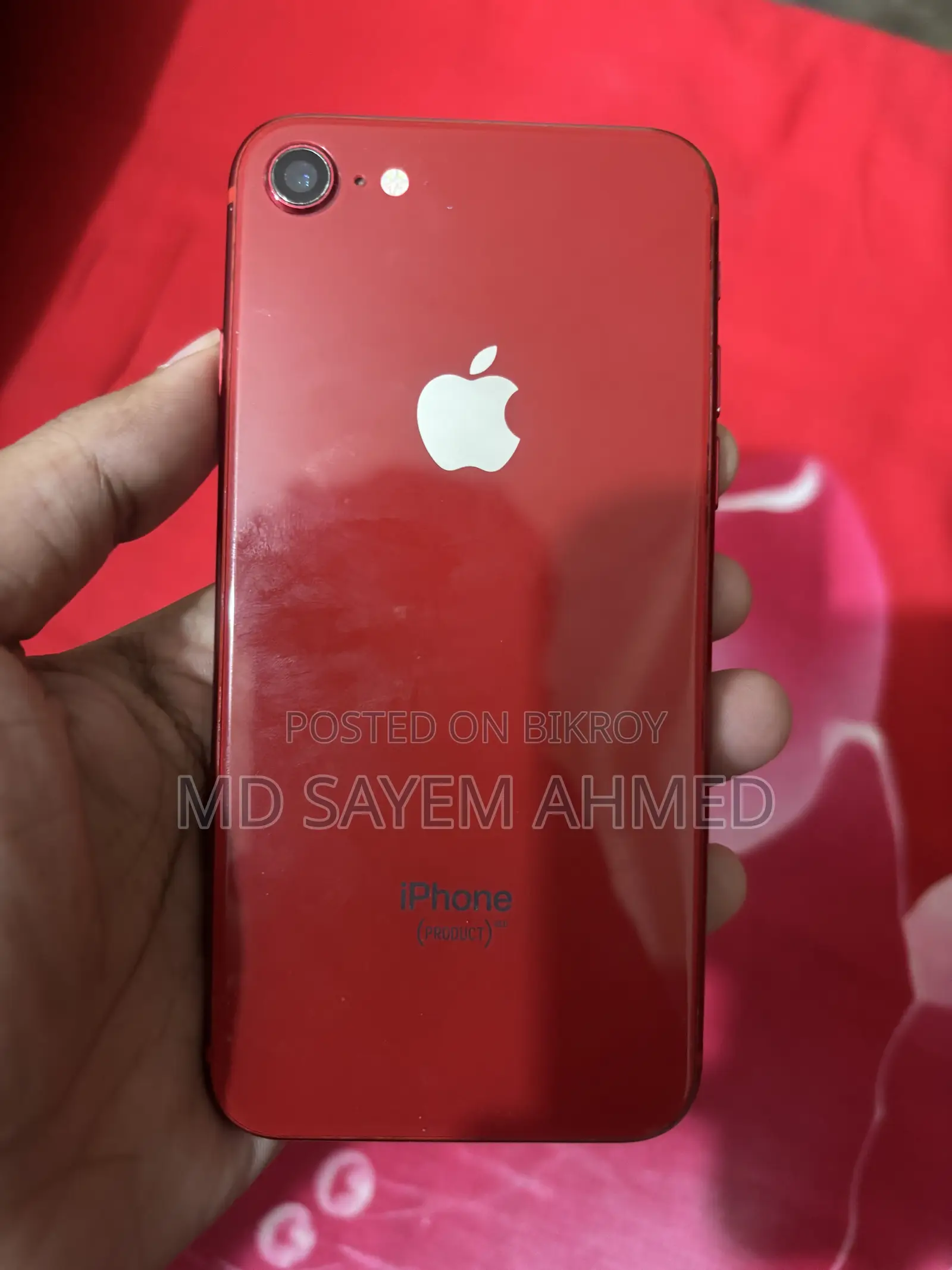 অ্যাপল আইফোন এসই (২০২০) ৬৪ জিবি রেড