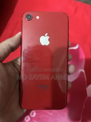 অ্যাপল আইফোন এসই (২০২০) ৬৪ জিবি রেড