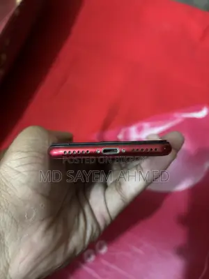 অ্যাপল আইফোন এসই (২০২০) ৬৪ জিবি রেড