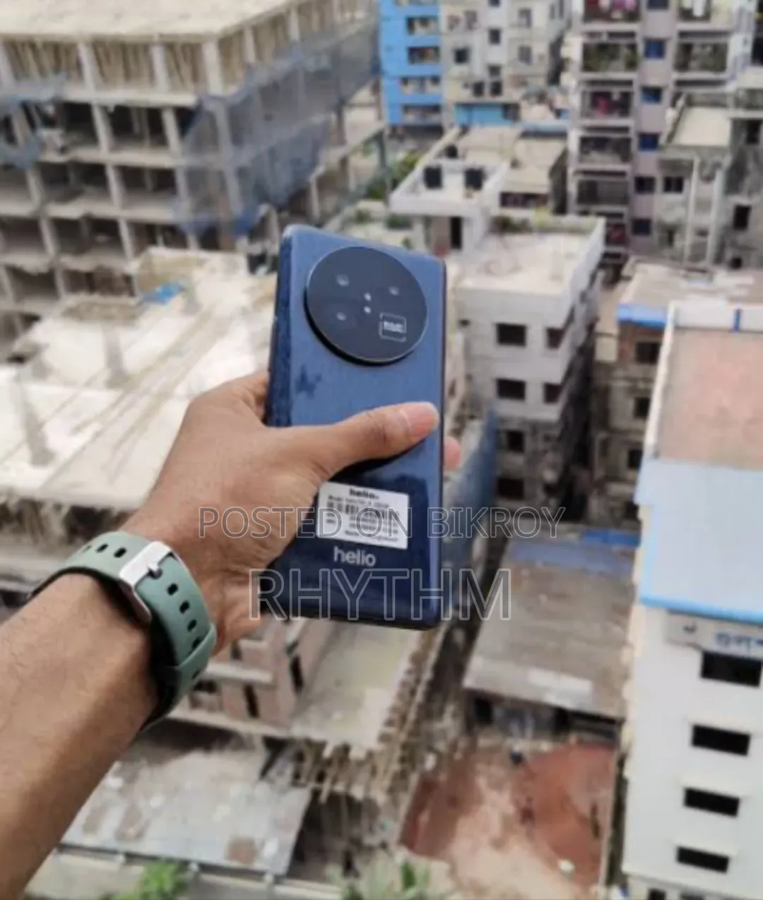 হেলিও ১০০ ২৫৬ জিবি ব্লু