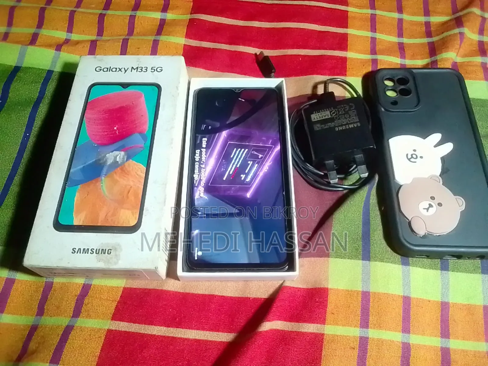 Samsung Galaxy M33 5G 128 GB Blue