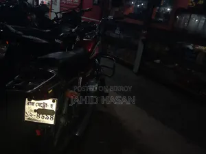 Zongshen ED 80 2015 Red