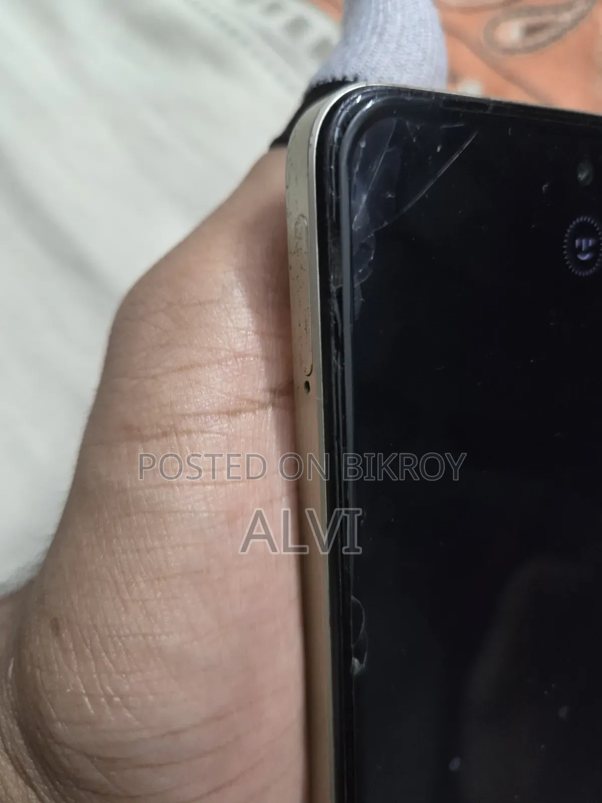 রিয়েলমি সি৭৫ ২৫৬ জিবি সোনালী