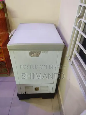 Singer Deep Fridge 150L