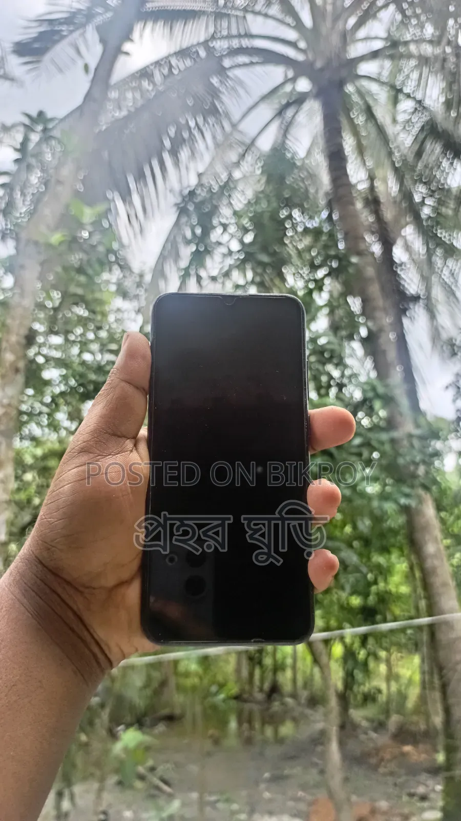 Samsung Galaxy A03 32 GB