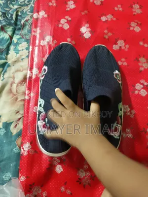 Wanna Sell Shoes