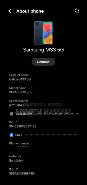 Samsung Galaxy M33 5G 128 GB Blue