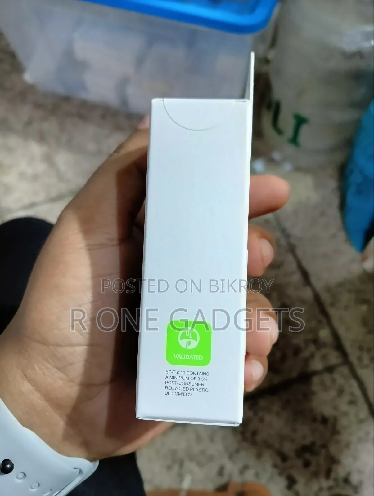 Samsung 60w Super Fast Charger