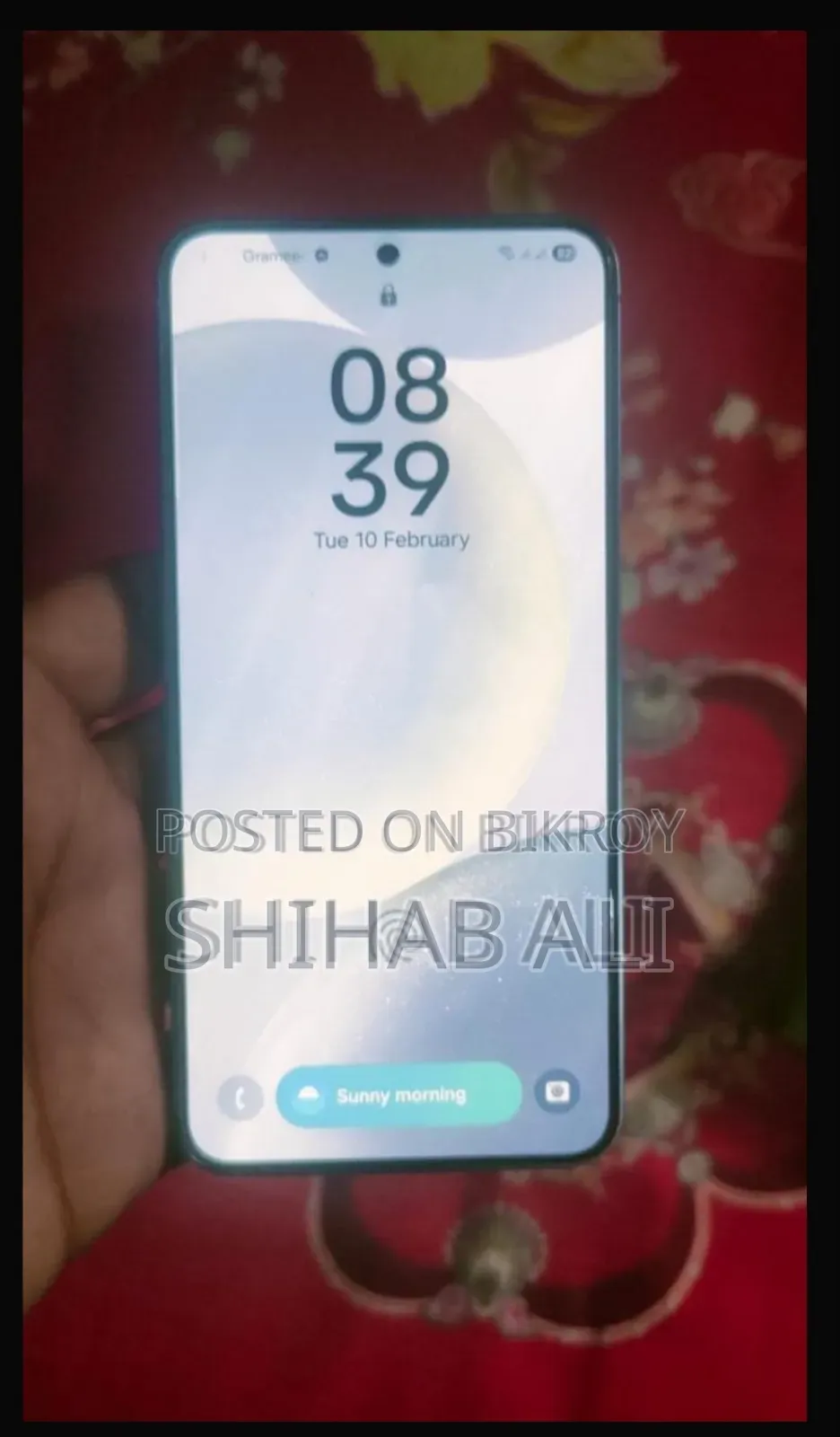 নতুন স্যামসাং গ্যালাক্সি এস২৪ ২৫৬ জিবি ব্লু