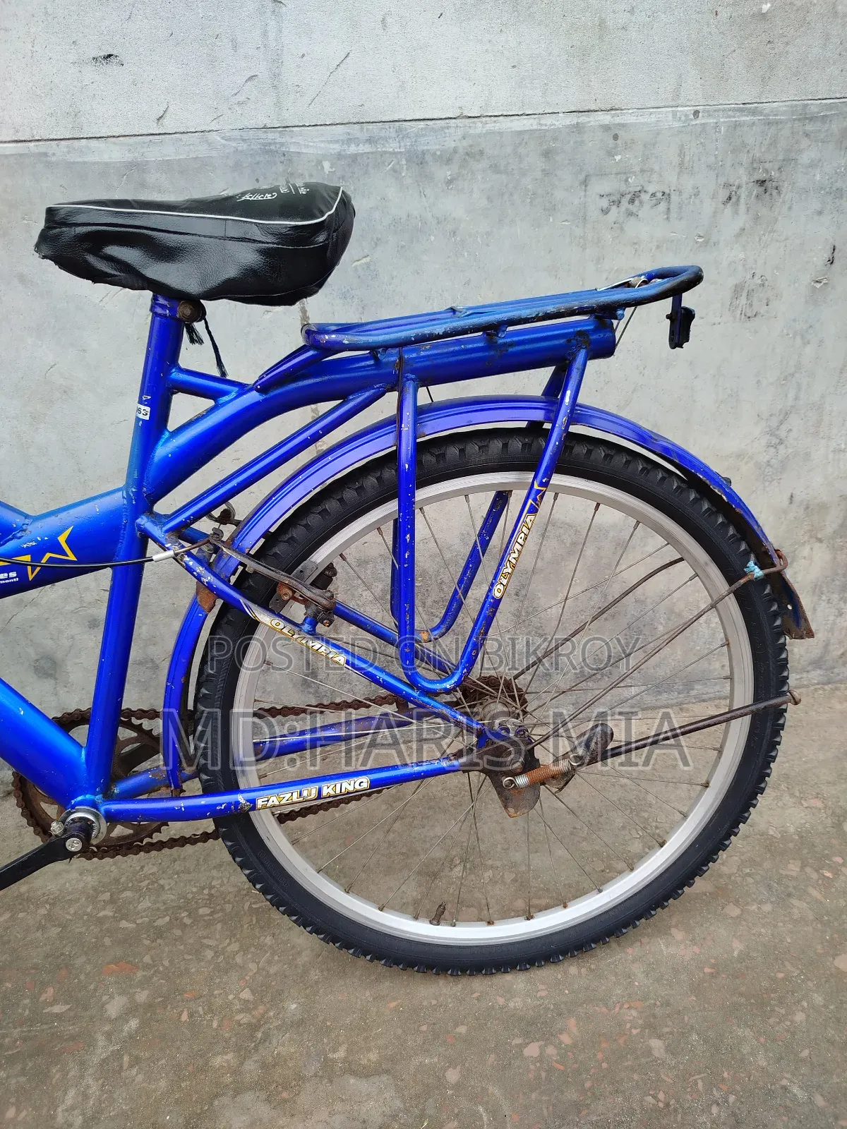 Bicycle for Sell