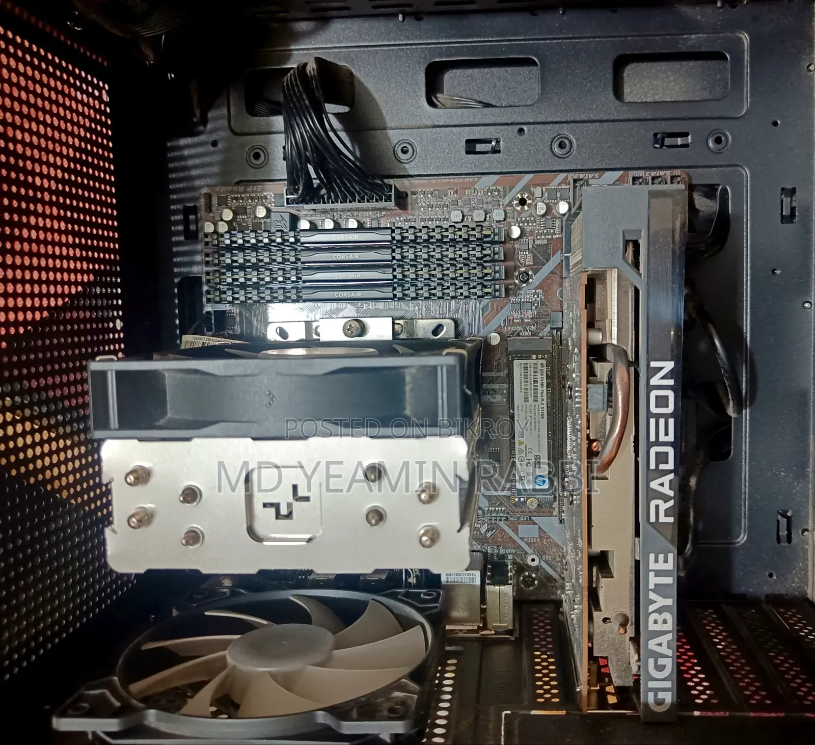 Desktop Computer 16GB AMD Ryzen 5 SSHD (Hybrid) 512GB