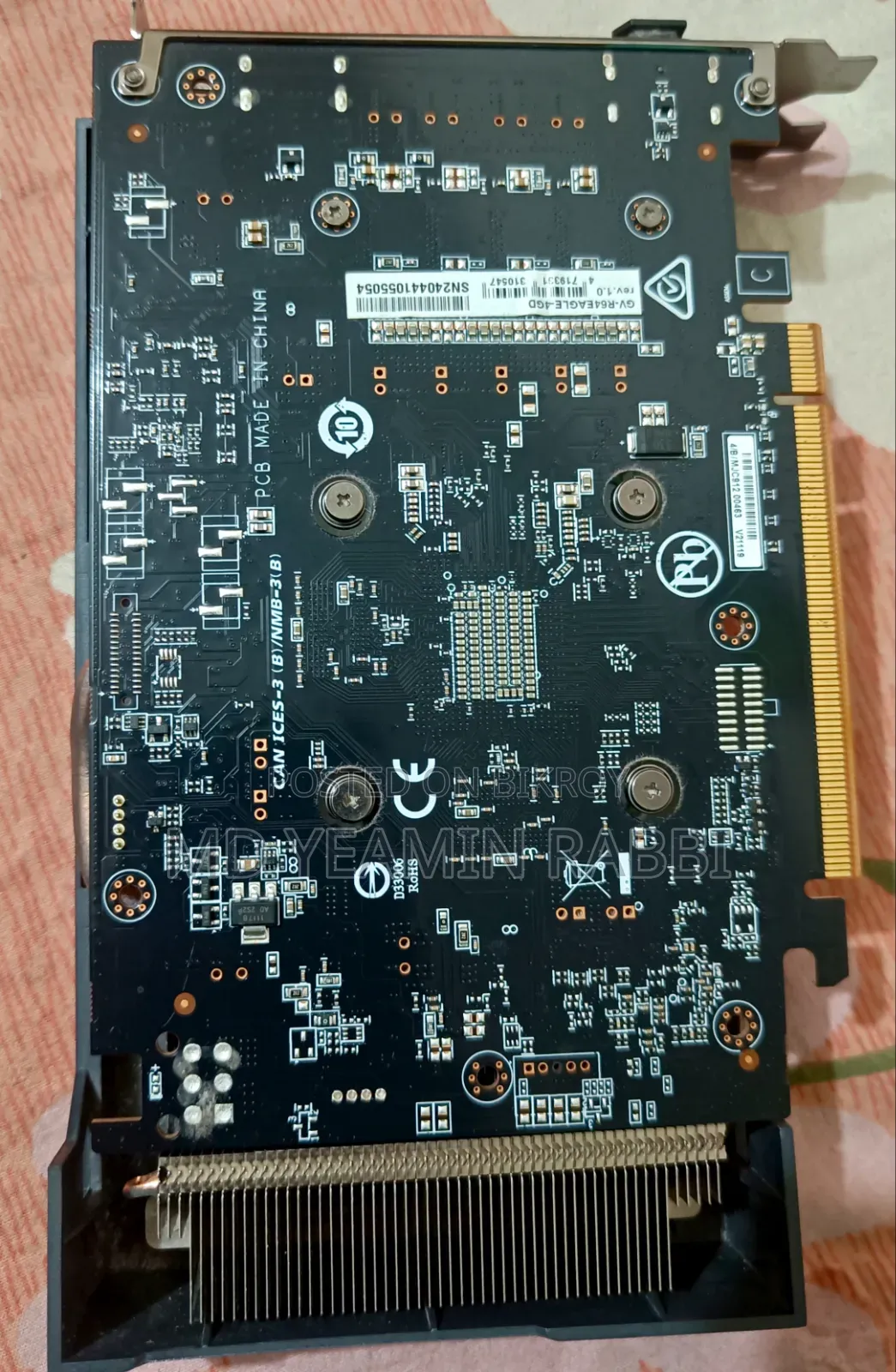 Desktop Computer 16GB AMD Ryzen 5 SSHD (Hybrid) 512GB