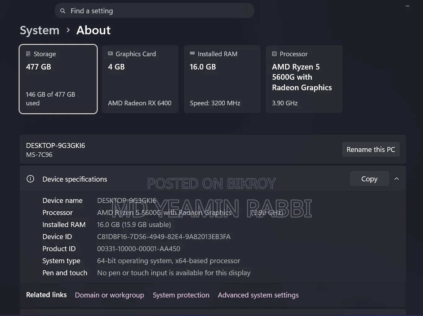 Desktop Computer 16GB AMD Ryzen 5 SSHD (Hybrid) 512GB