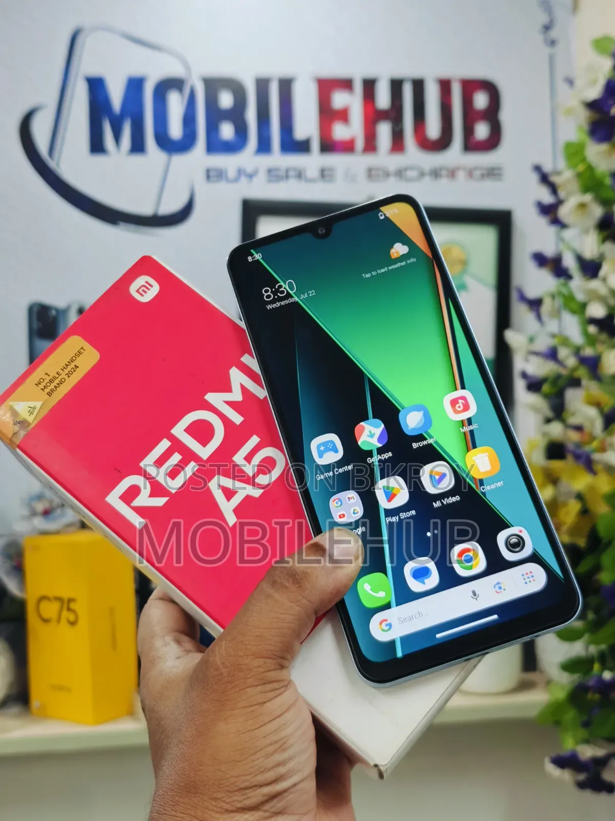 শাওমি রেডমি এ৫ ৪জি ১২৮ জিবি হোয়াইট