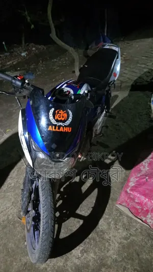 Bajaj Pulsar 150 2022 Blue