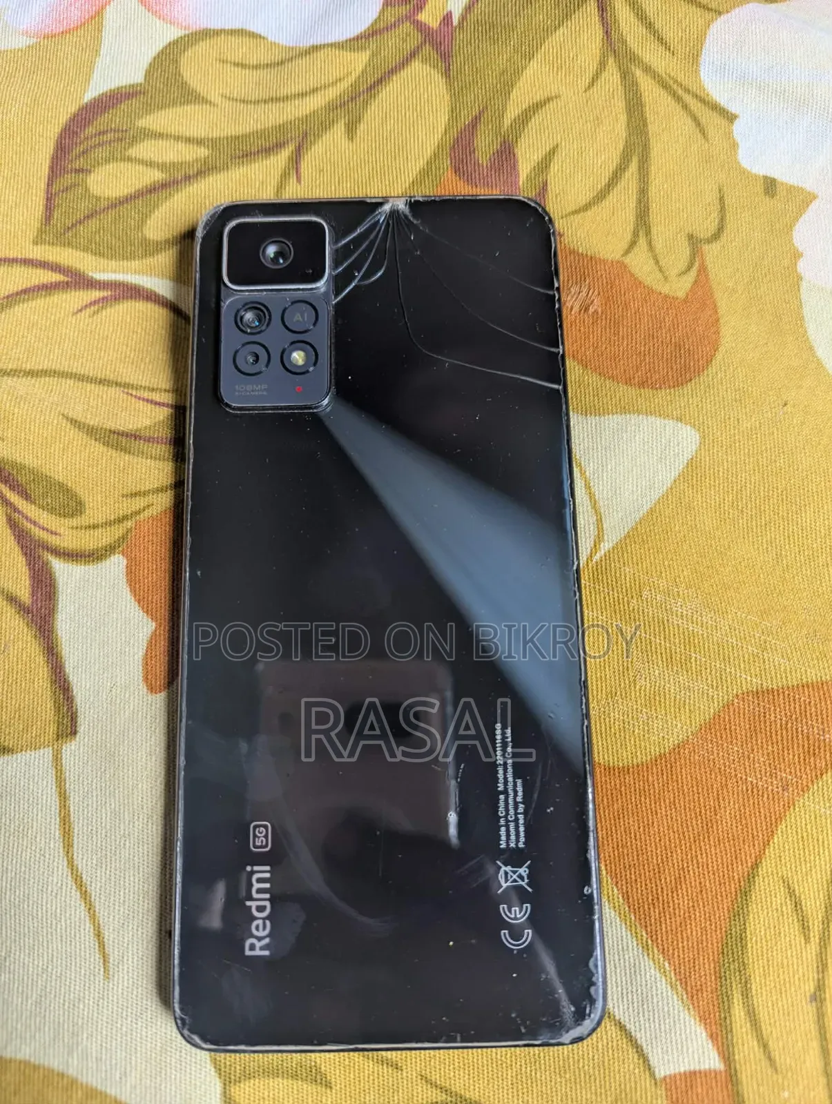 শাওমি রেডমি নোট ১১ প্রো ৫জি ১২৮ জিবি ব্ল্যাক