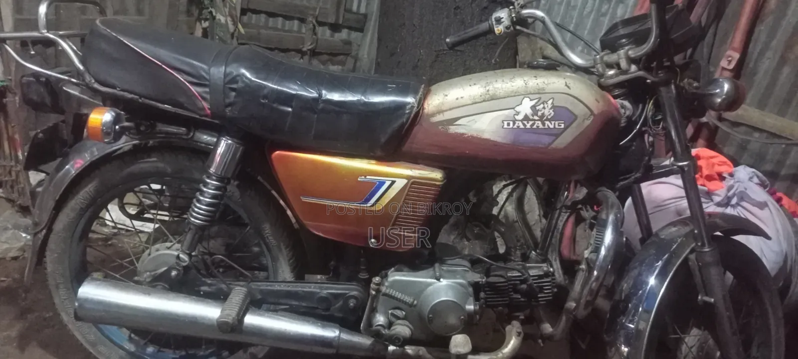 দায়াং ডিওয়াই১০০-এ ২০১০ লাল